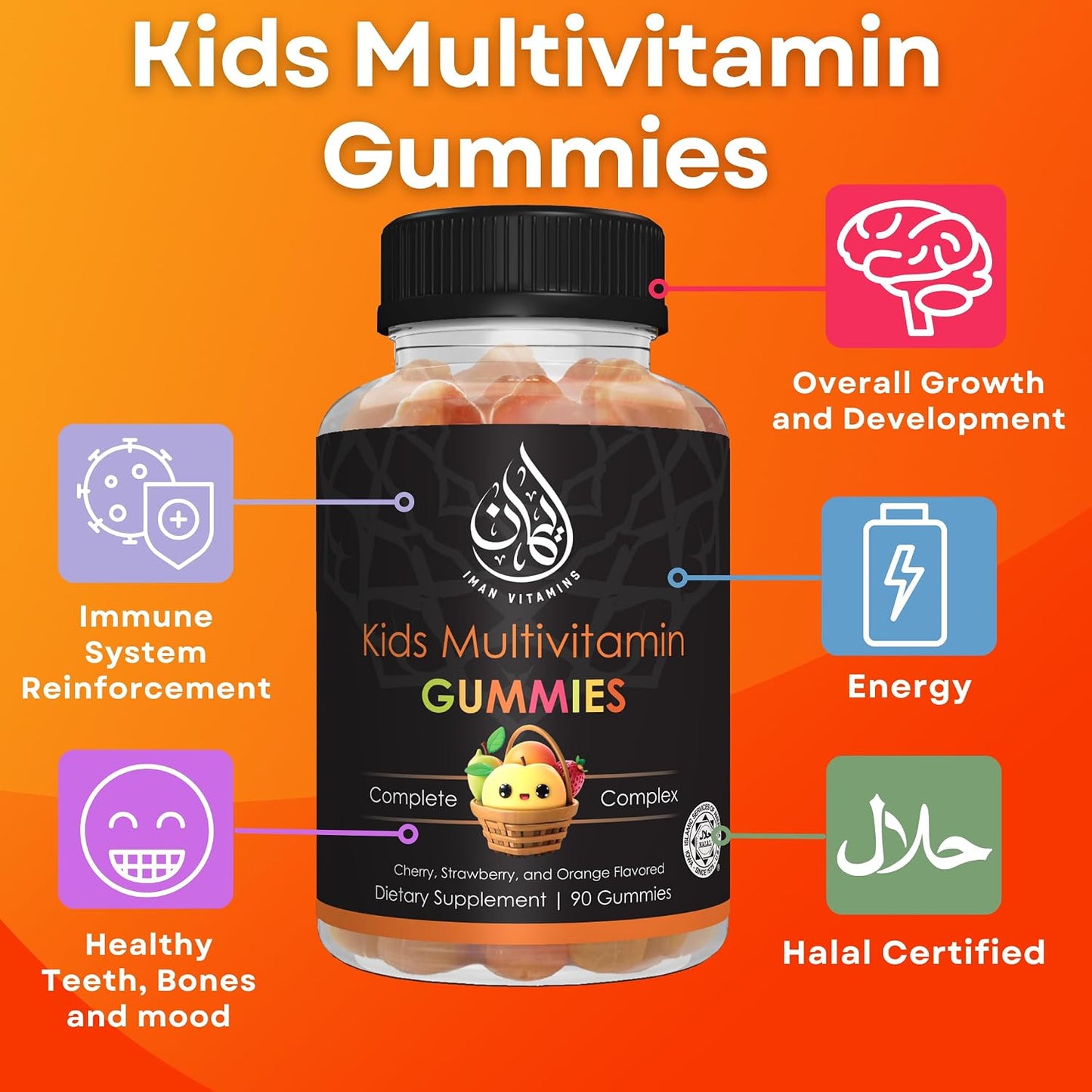 Halal Children's Multivitamin Gummies | 90 Gummies - görsel 2