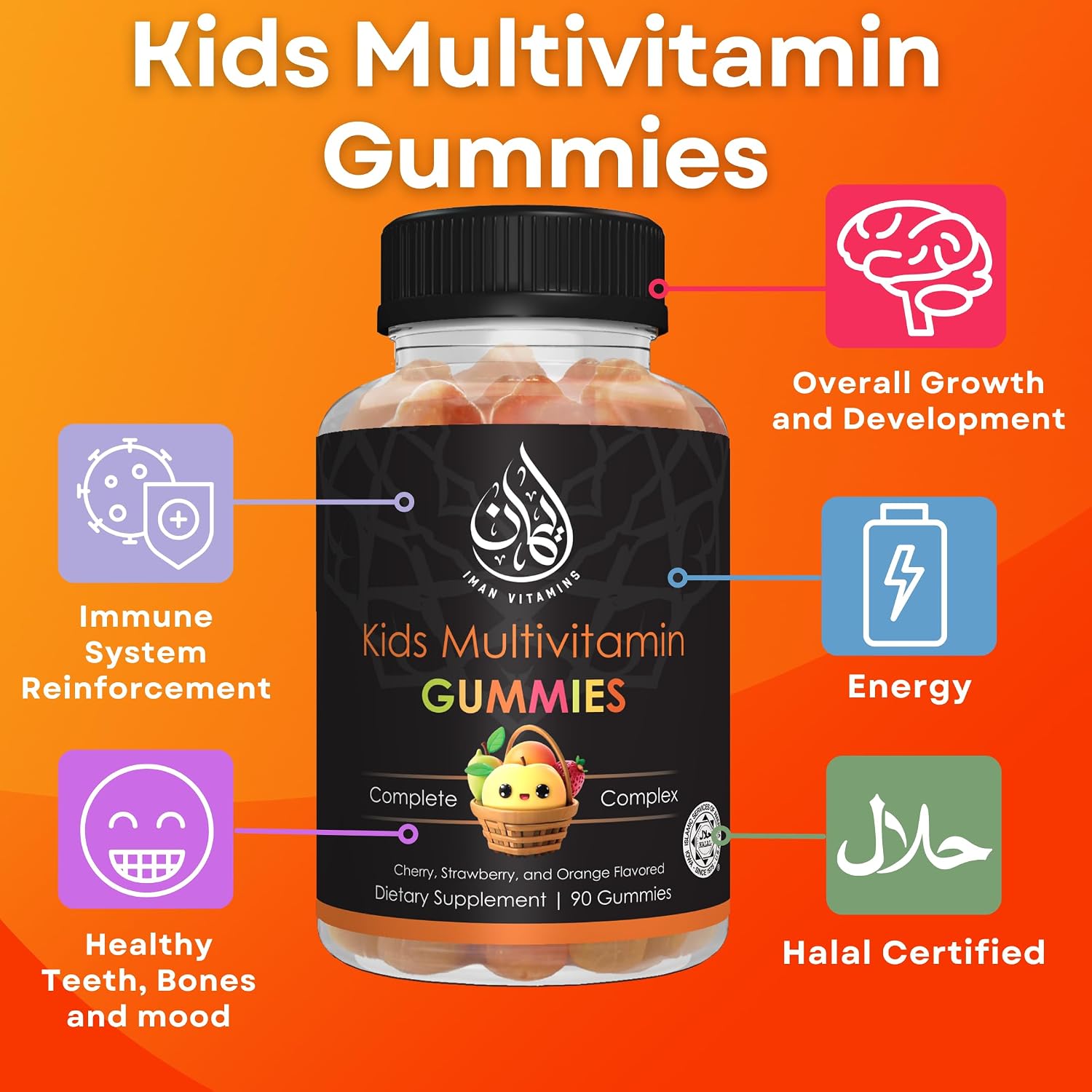 Halal Children's Multivitamin Gummies | 90 Gummies - görsel 2