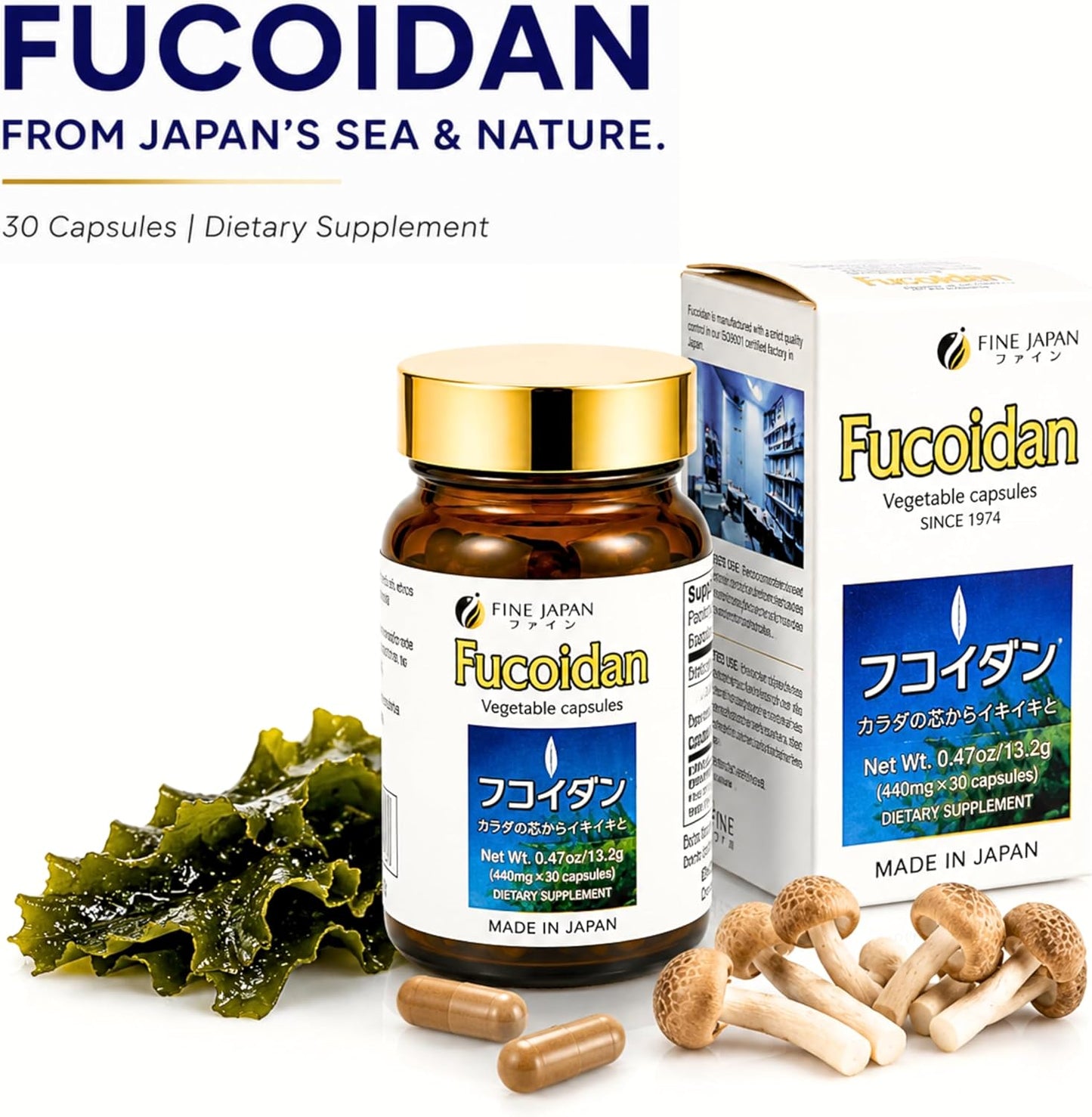 FINE JAPAN Fucoidan Capsules with Mekabu Seaweed and Agaricus Mushroom - 30 Capsules - Immune Support Supplement - görsel 2
