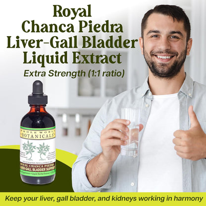 Whole World Botanicals Royal Chanca Piedra Liquid Extract – Liver and Gallbladder Support – 118 ml
