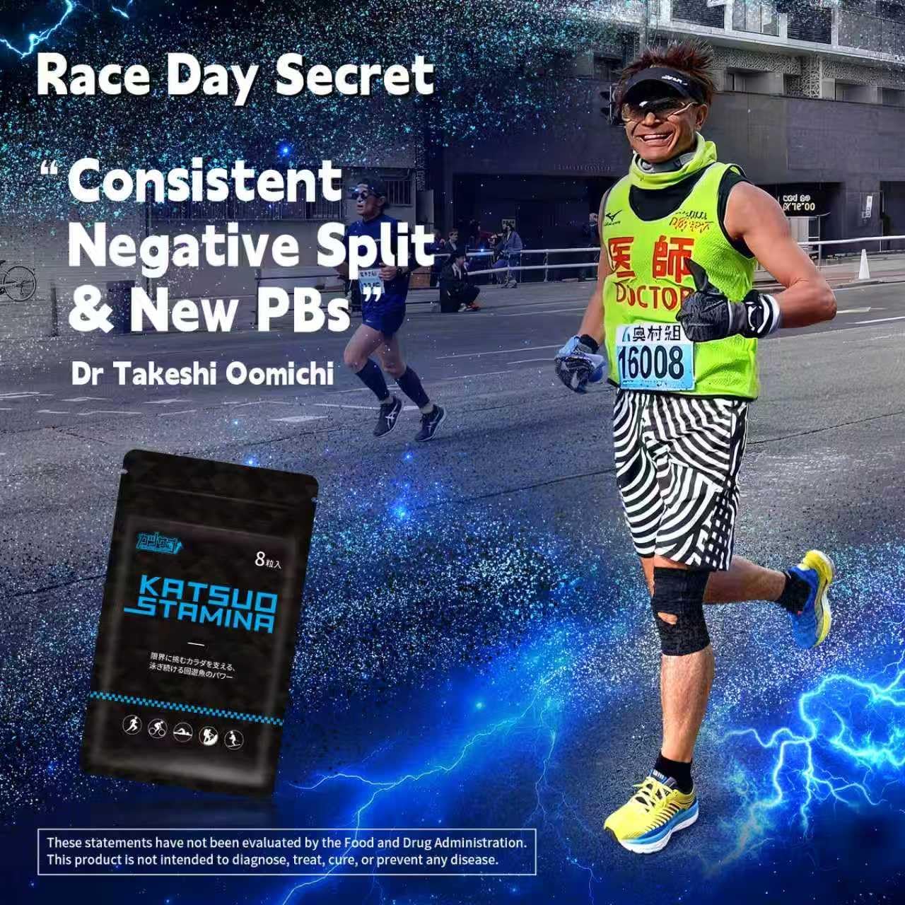 Katsuo Stamina – Sports Supplement for Endurance Athletes (3-Pack) - görsel 5