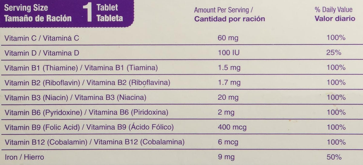 Bedoyecta Children's Chewable Multivitamin, 50 Tablets - görsel 3