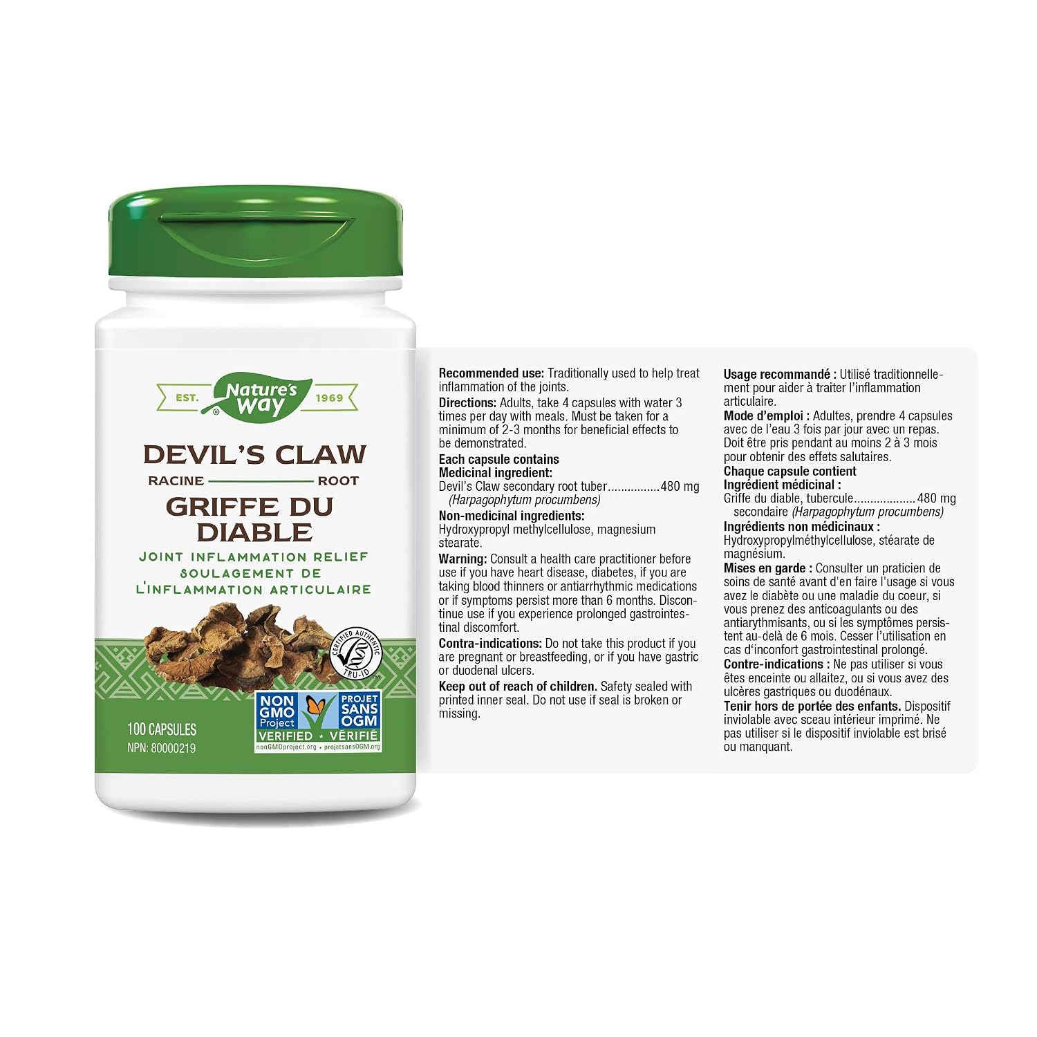 Nature's Way, Devil's Claw Root, 100 Capsules - görsel 3