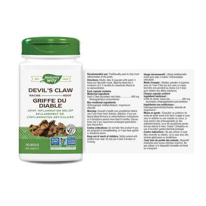 Nature's Way, Devil's Claw Root, 100 Capsules