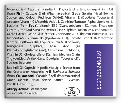 Cardioace Max – 84 Capsules