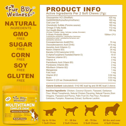 Daily Dog Multivitamin Chewable – Hip & – Omega-3 Fatty Acids (from Fish Oil) – Known to support a glossy coat and – Image 2