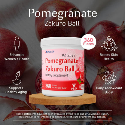 Umeken Pomegranate Balls – Chewable Supplement with Natural Vitamins and Minerals, 360 Count