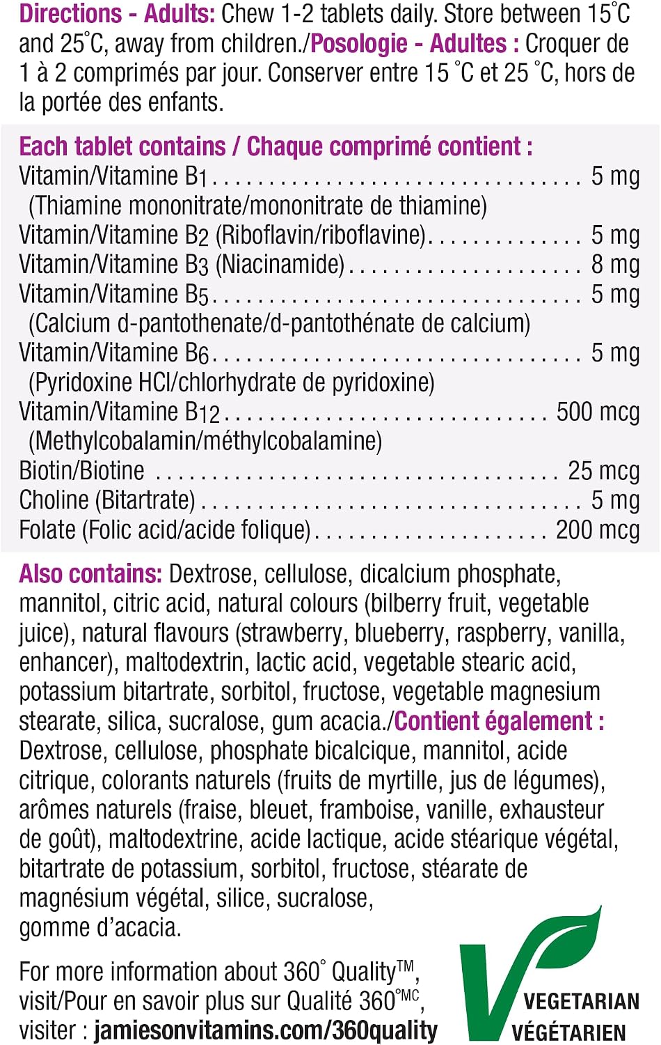 Jamieson Delicious Chewable Formula B Complex Berry Bliss 90 Tablets - görsel 5