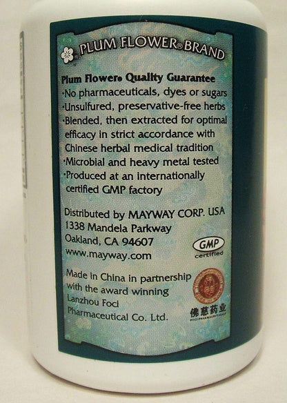 Salvia Teapills (Dan Shen Yin Wan), 200 ct