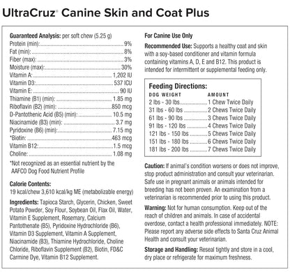 UltraCruz Canine Skin and Coat Soft Chews, 120 Count