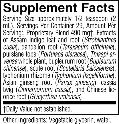 Nature's Sunshine VS-C Liquid, 59 ml, Kosher | Natural Immune System Support