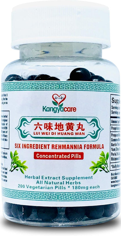 Liu Wei Di Huang Wan – Six Ingredient Rehmannia Formula, 200 Tablets