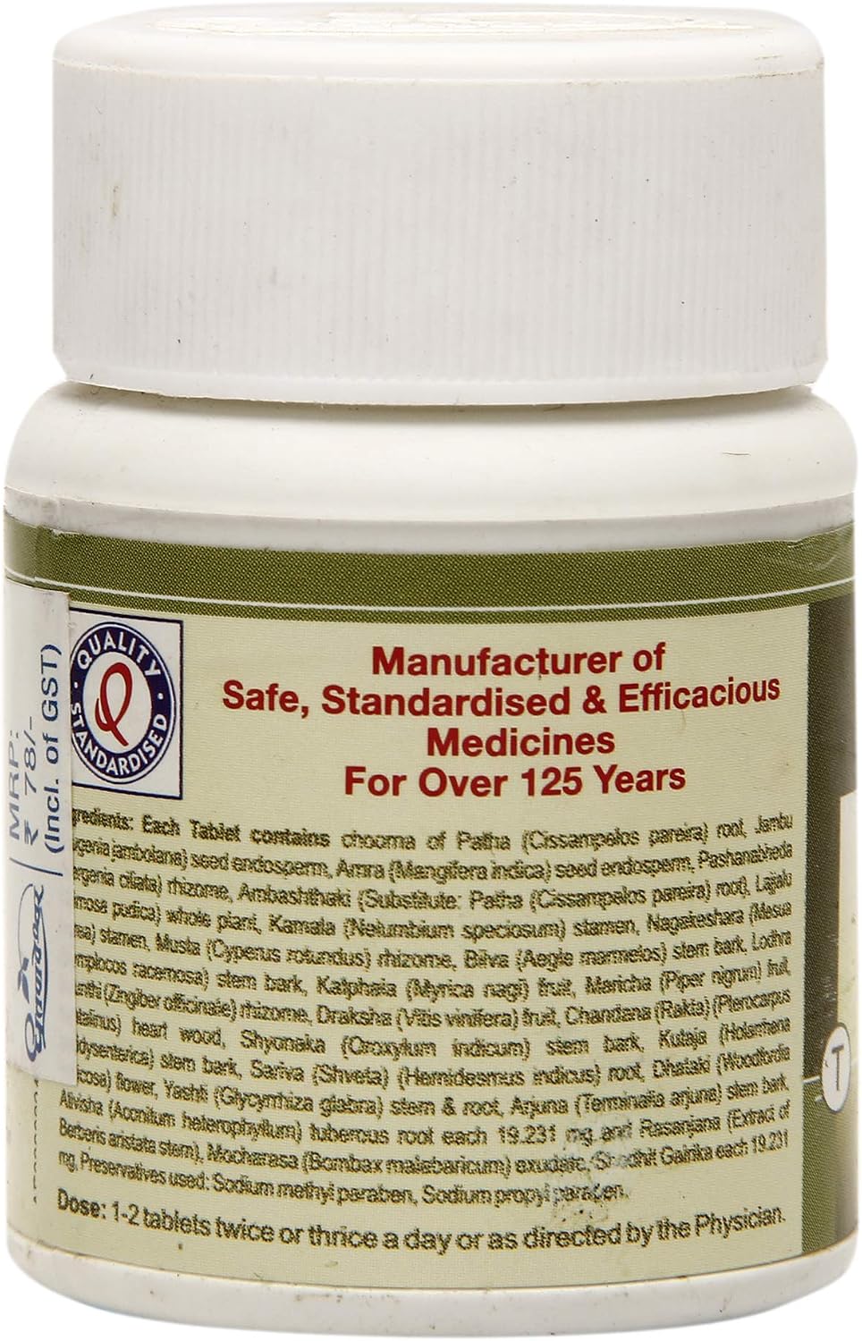 Dhootapapeshwar Pushyanuga Churna Vati - 60 Tablets - görsel 2
