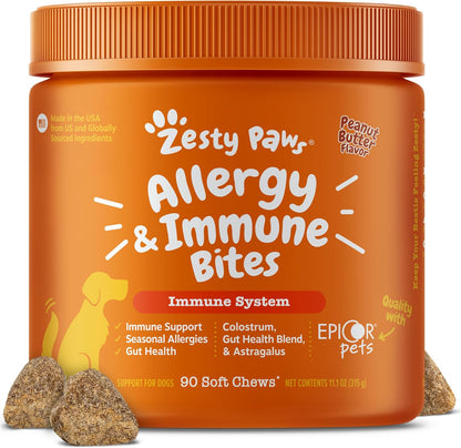 Zesty Paws Puppy Allergy Immune Bites - Dog Allergy Chews, Lamb Flavour, 90 Count – Image 7