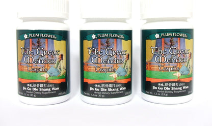 3-Pack of The Great Mender Teapills, Jin Gu Die Shang Wan, 3 x 200 Pills