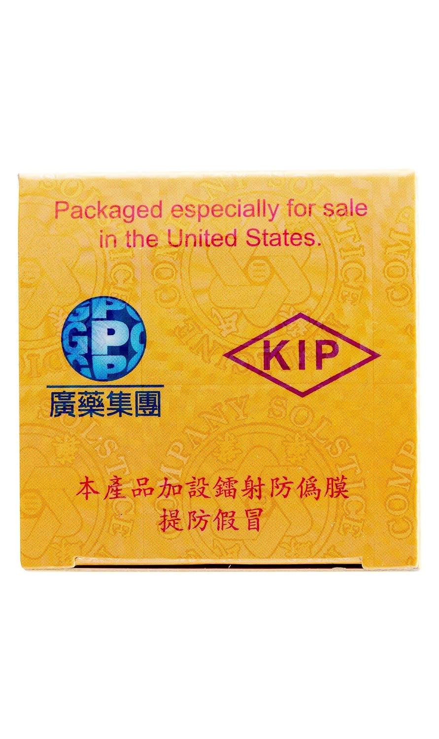 Ban Tu Wan Hair Support - 100 Tablets | KIP Brand - görsel 6