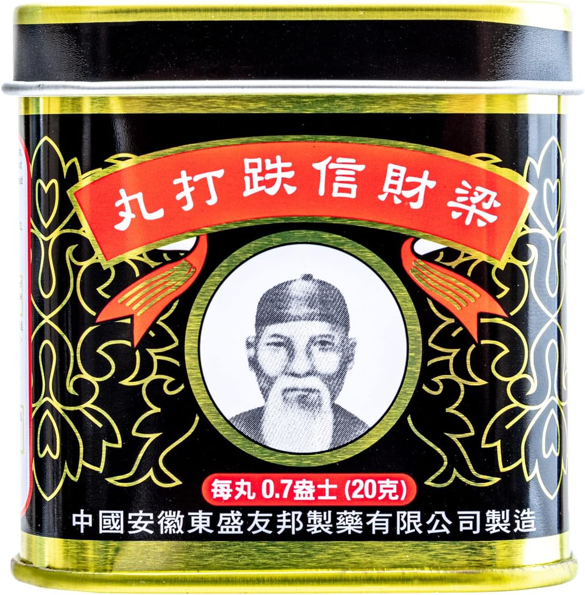 Lung Choy Shung Tien Ta Wan Herbal Supplement, 20 ml - görsel 2