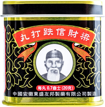 Lung Choy Shung Tien Ta Wan Herbal Supplement, 20 ml