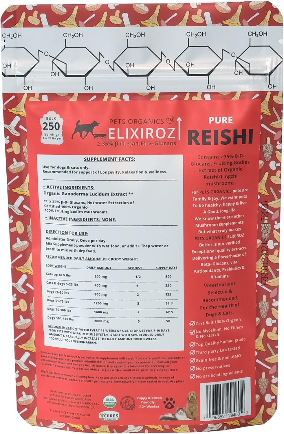 Reishi Mushroom Extract for Dogs & Cats – 35%+ Beta Glucans – Fruiting Body (8:1–12:1 Concentrated) – Immune Support, Calming & Relaxation – No Fillers – 250 Servings - görsel 4