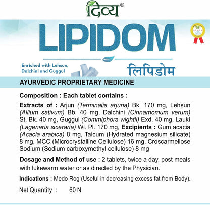 Patanjali Divya Lipidom 60 Tablets
