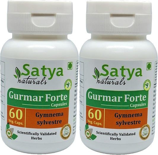 Gurmar Forte Capsules 500 mg – Gymnema Sylvestre Extract (10:1) – 120 Veg Capsules