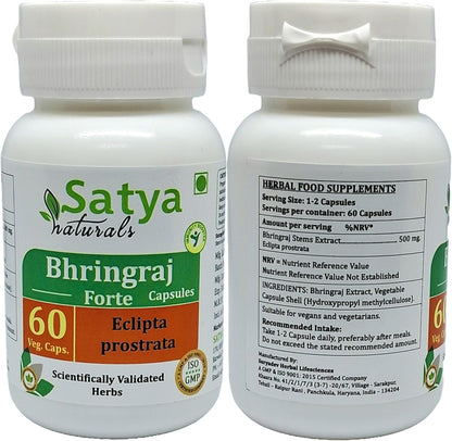 Generic Bhringraj Capsules, 500mg, 60 Capsules, Eclipta Prostrata Extract (Pack of 2)