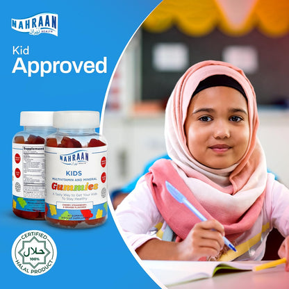 Kids Multivitamin Gummies – Halal, Gluten-Free Vitamins for Toddlers & Children with Vitamin A, C, D, E, B6, B12 & Minerals for Immune Support, 90 Gummies