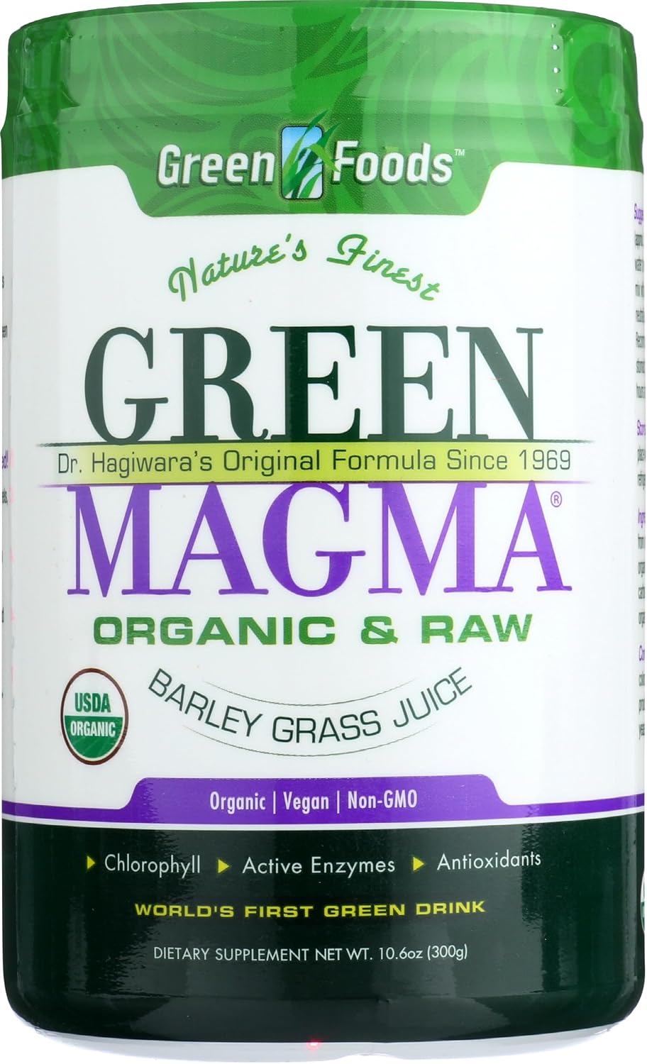 GREEN FOODS Organic Green Magma Economy Size, 300g - görsel 1