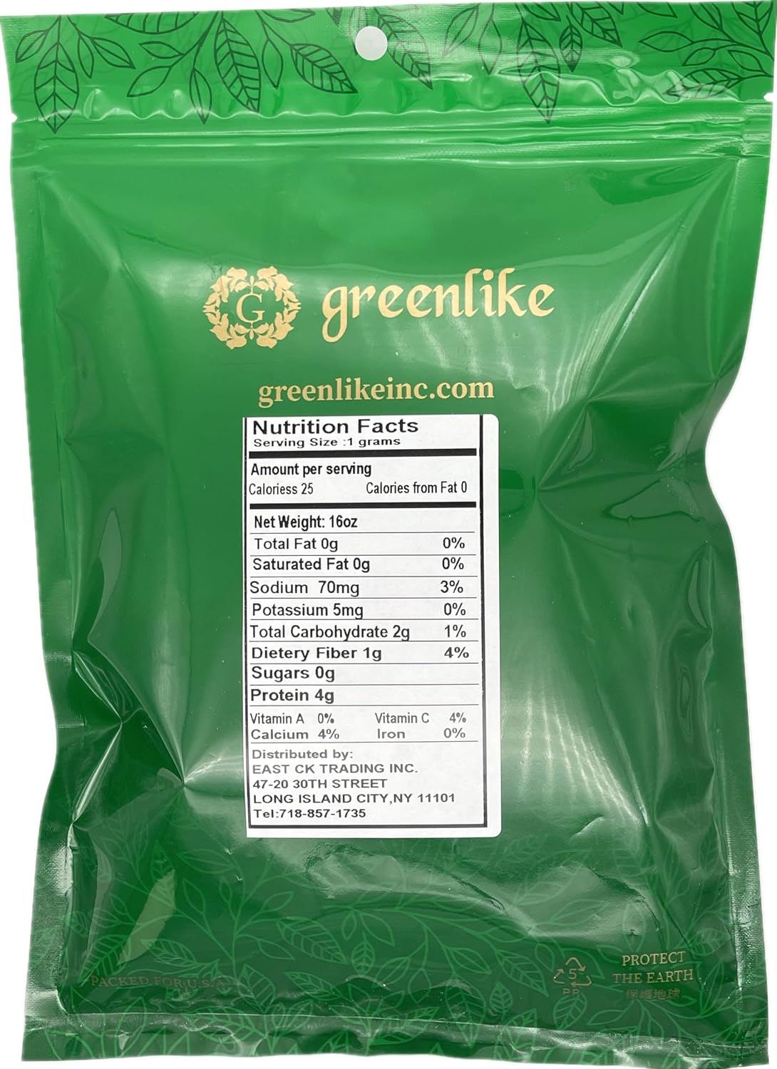 Kudzuvine Root Radix Puerariae Ge Gen 特级 葛根 葛根片 中药材 无熏硫 (4oz) - görsel 3