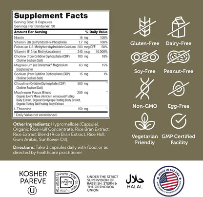 Zahler AdultFocus - Advanced Formula for Focus and Concentration - 60 Capsules