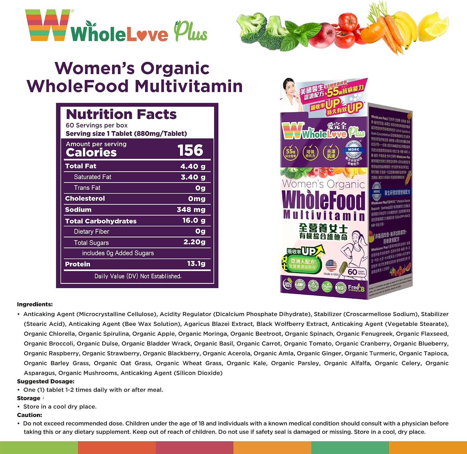 NOTO WholeLove Plus Women's Organic Whole Food Multivitamin, 60 Tablets - görsel 2