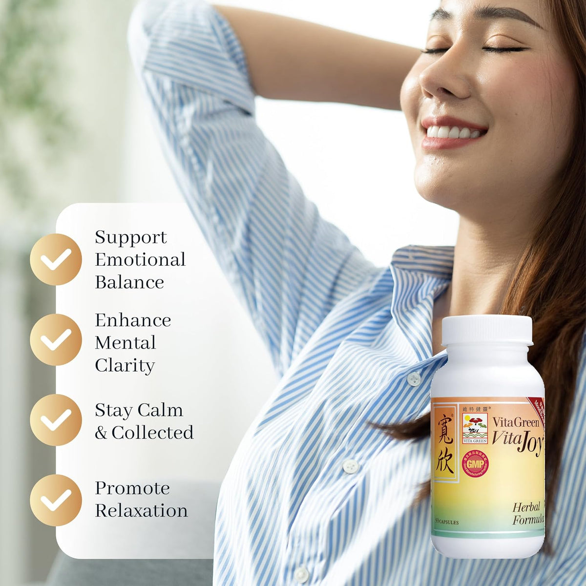 Vita Green Stress Support Supplement – Calm, Balance and Restful Nights - görsel 2