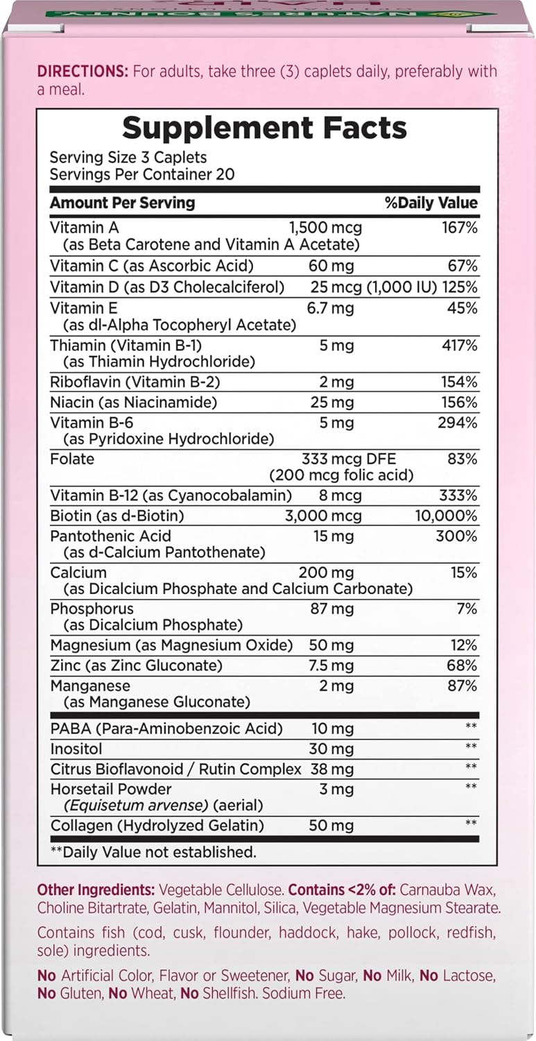 Nature's Bounty Hair, Skin and Nails Caplets (60 Caplets) - görsel 2