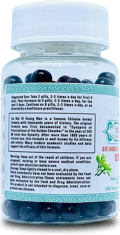 Liu Wei Di Huang Wan – Six Ingredient Rehmannia Formula, 200 Tablets
