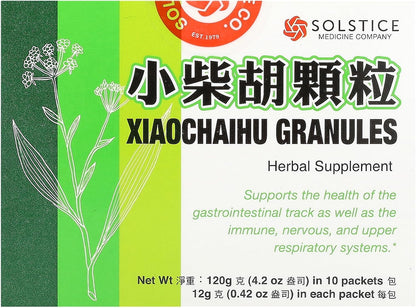 XiaoChaiHu Granules Herbal Supplement - 12g x 10 Sachets