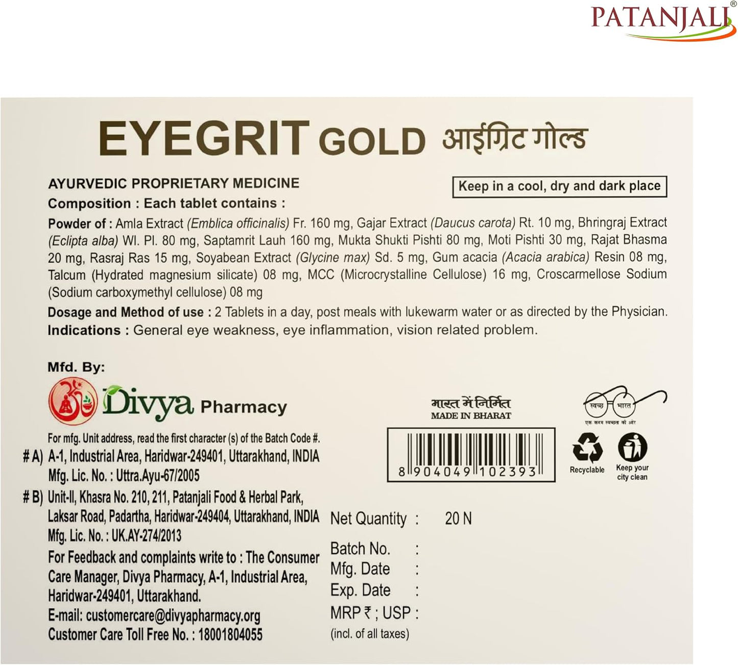 Patanjali Divya Eyegrit Gold 20 Tablets - Ayurvedic Eye Health Supplement - görsel 7