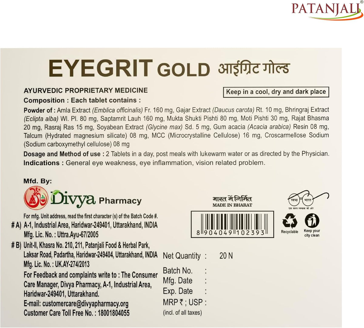 Patanjali Divya Eyegrit Gold 20 Tablets - Ayurvedic Eye Health Supplement - görsel 7