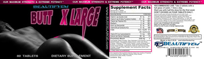 Butt X-Large Booty Enhancement Supplement - 1 Month's Supply
