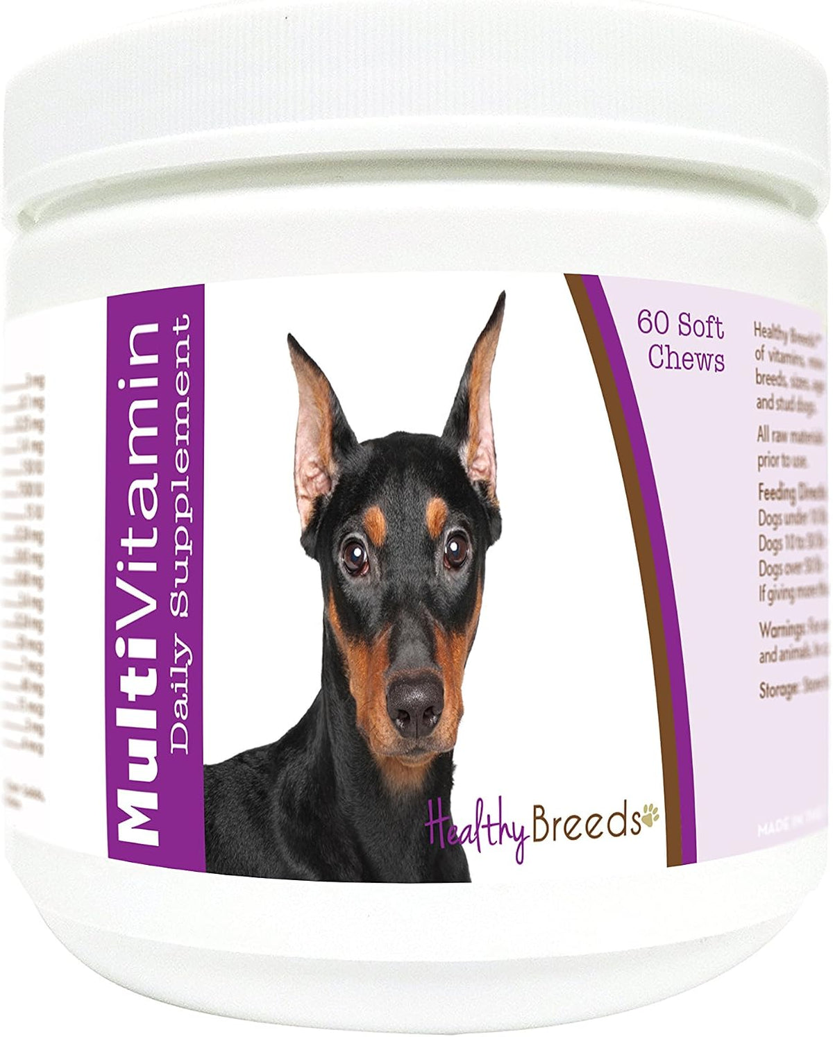 Healthy Breeds German Pinscher Multivitamin Soft Chews (60 Chews) - görsel 1