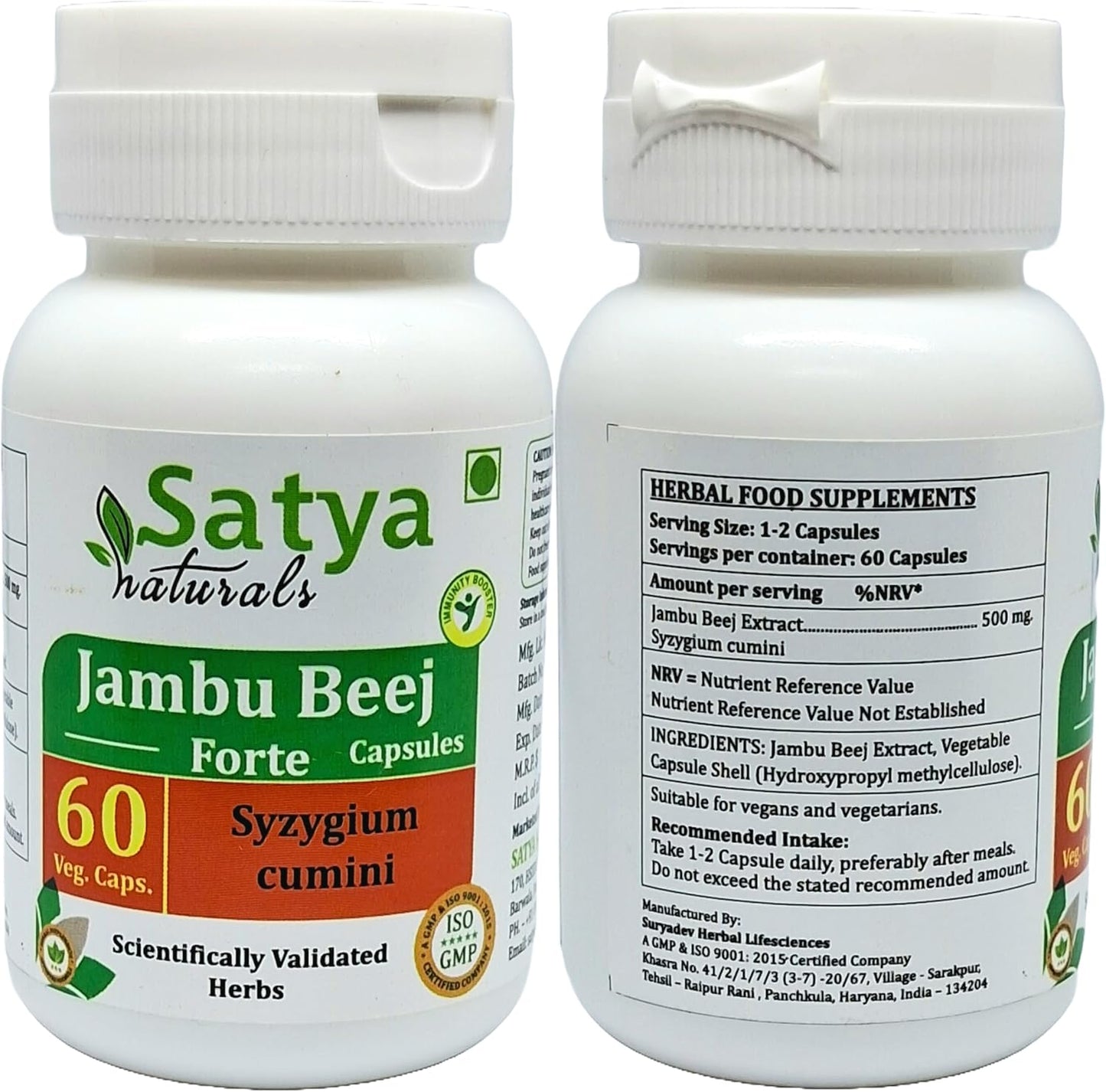 Jambu Beej Forte Capsules 500 mg - 10:1 Forte Extract (2 Bottles of 60 Capsules) - Vegetarian - görsel 2