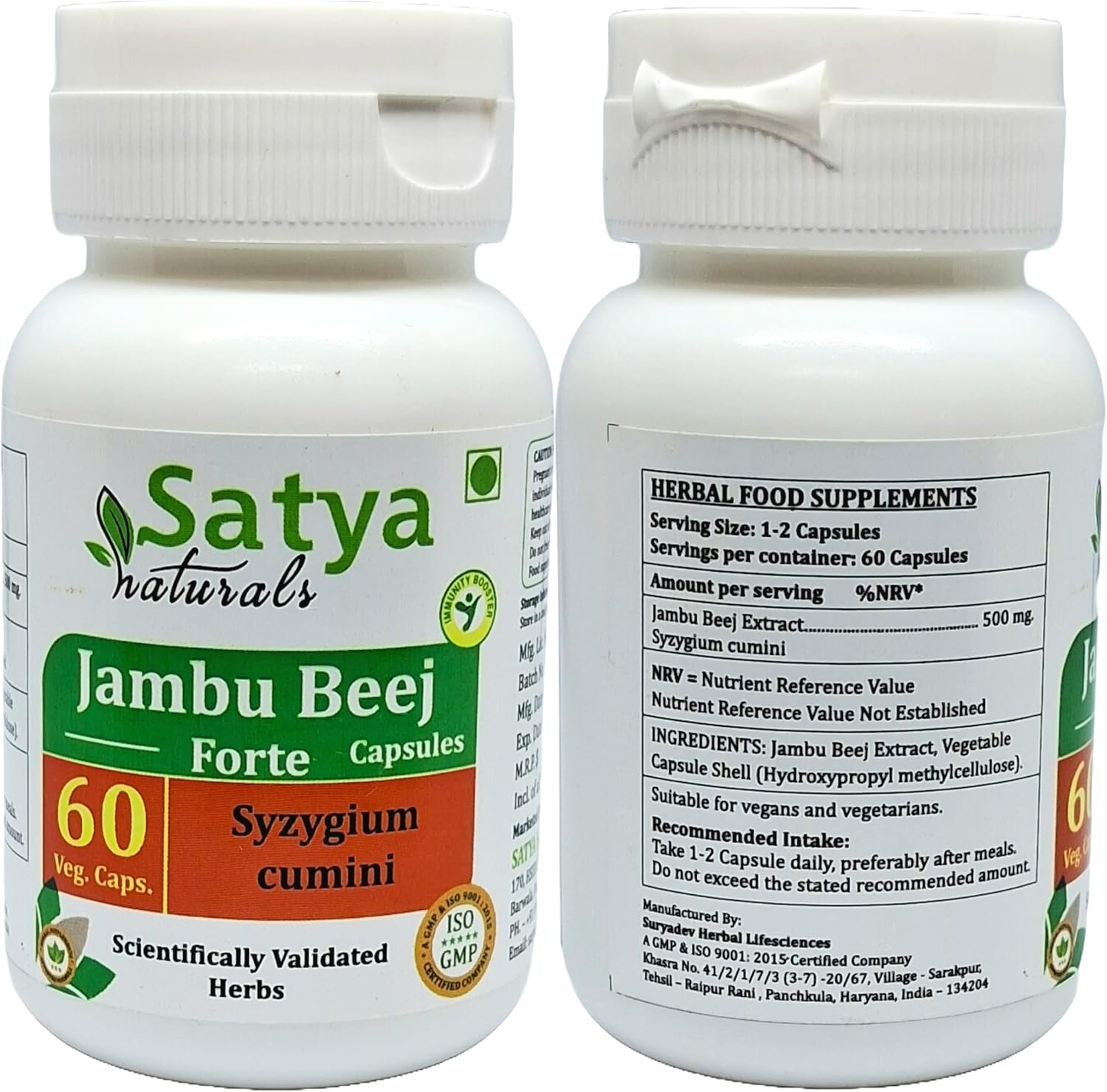 Jambu Beej Forte Capsules 500 mg - 10:1 Forte Extract (2 Bottles of 60 Capsules) - Vegetarian - görsel 2
