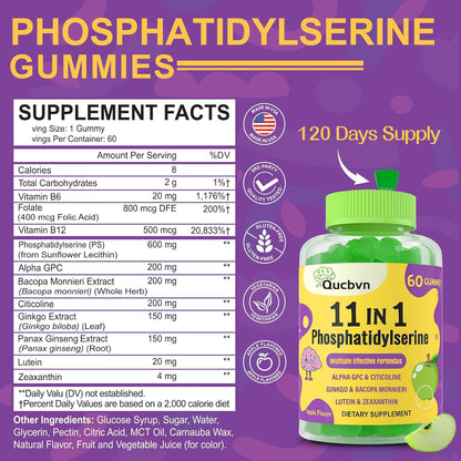Qucbvn Phosphatidylserine Gummies - Brain Supplement for Memory, Focus and Concentration with Alpha GPC, B6 & B12 - 120 Gummies