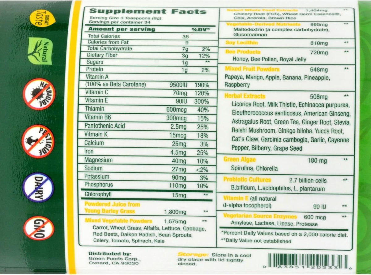 Green Foods Magma Plus Drink Mix, 300g - görsel 2