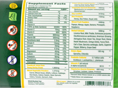 Green Foods Magma Plus Drink Mix, 300g