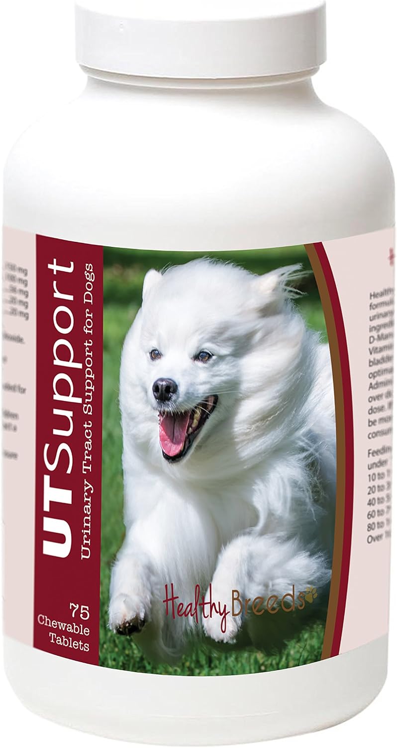 Healthy Breeds Cranberry Chewables for Dogs – Urinary Tract Support – 75 Count - görsel 1