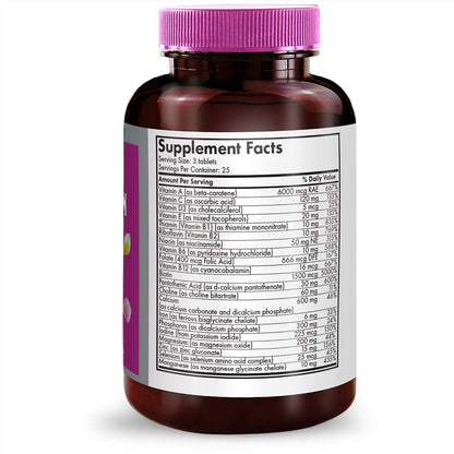 Futurebiotics Hair, Skin and Nails Beauty Multivitamin, 75 Tablets