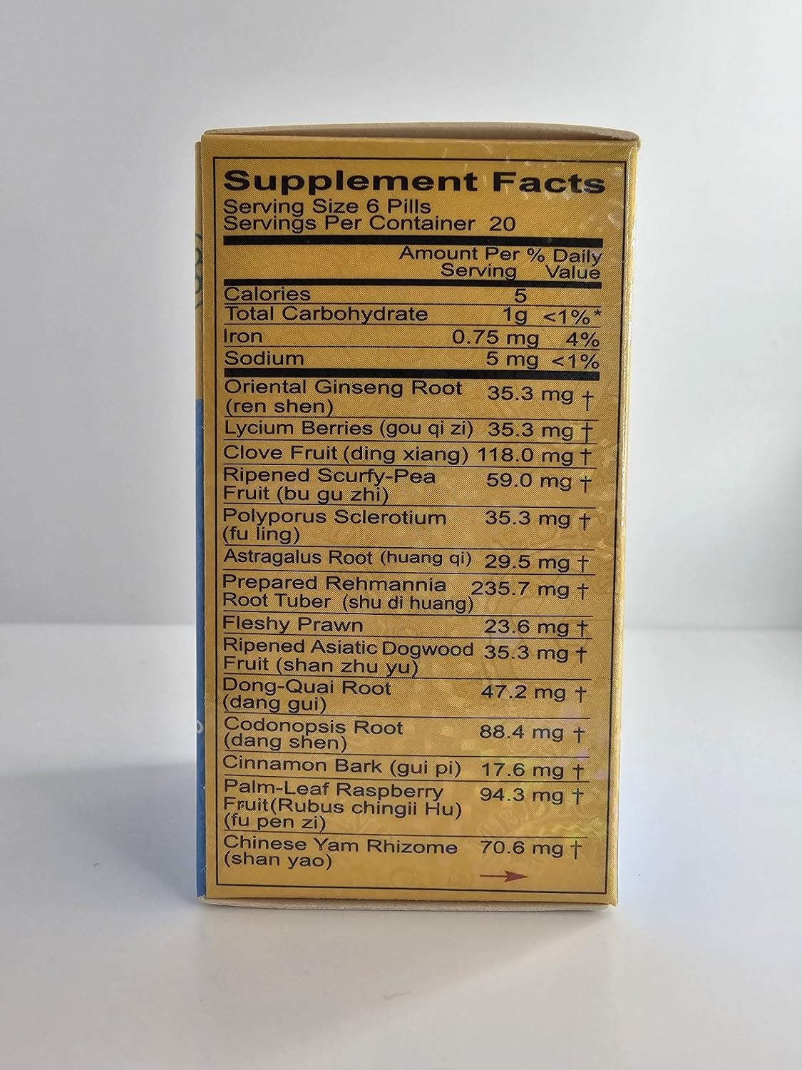 Sea Horse Bushing Herbal Supplement (Hai Ma Jian Shen Wan) (Solstice) (120 Pills) - görsel 2