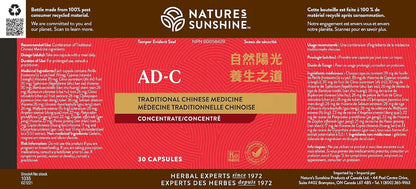 Nature's Sunshine Mood Elevator TCM Concentrate - Herbal Blend for Emotional Wellbeing (30 Capsules)