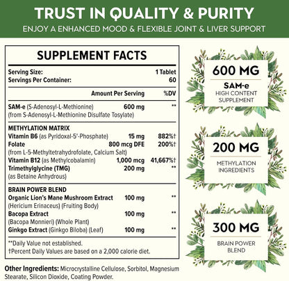 Kanacoufce SAM-e 1100mg – Highest Activity S,S Form – with B Vitamins – 60 Vegan Tablets