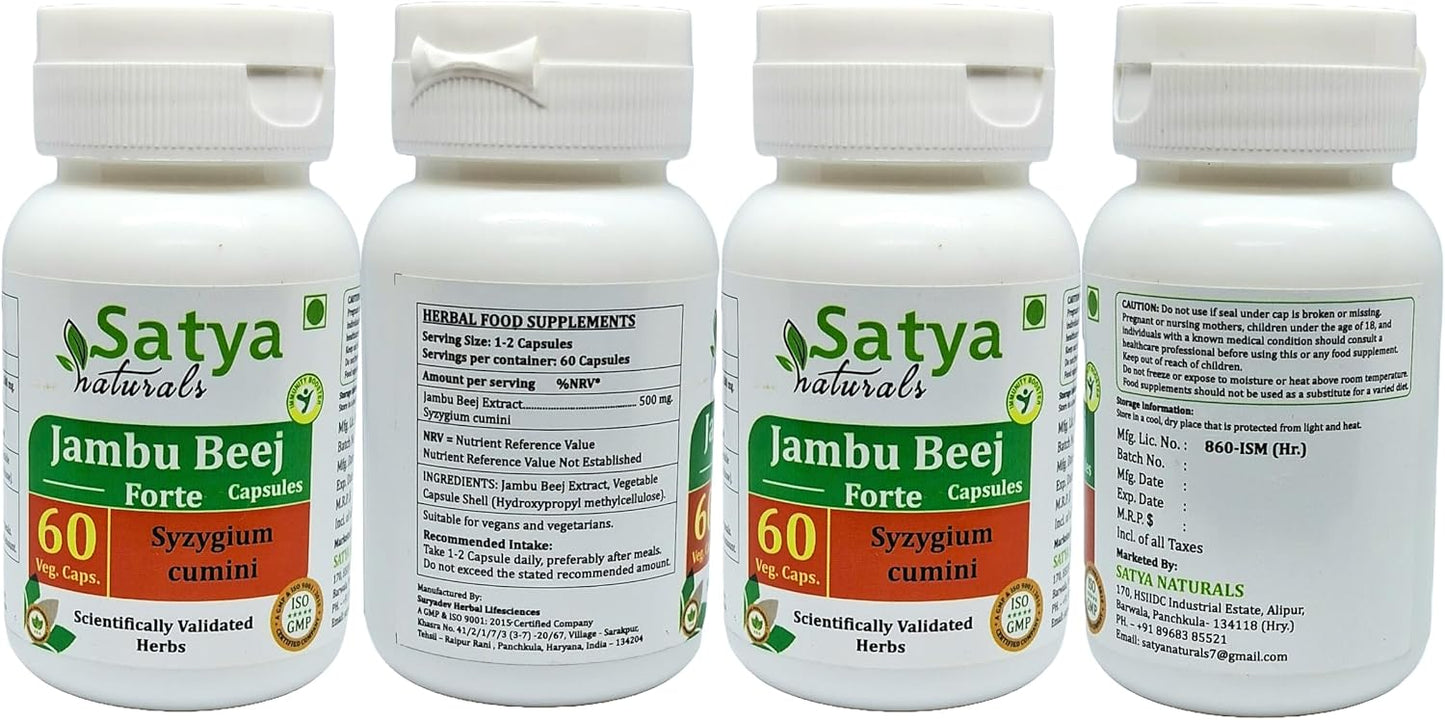 Jambu Beej Forte Capsules 500 mg, 60 Vegetarian Capsules | Jamun Seed (Syzygium Cumini) Extract | Ayurvedic Herbal Supplement | 10:1 Forte (4 Bottles of 60 Capsules) - görsel 2